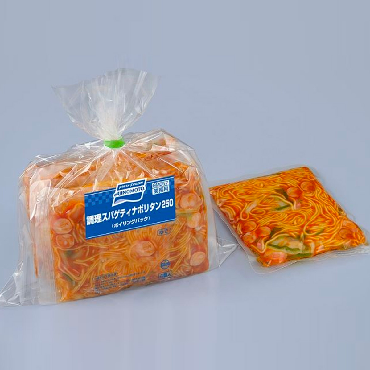 スパゲティナポリタンの通販情報 業務用おかず 食品通販ギョームー