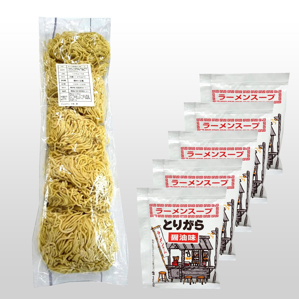 市場 富士食品 火鍋 がらあじ らーめん 業務用サイズ ラーメン 1kg 中華料理 業務用食品 がらスープの素 鶏がら お祭り用 学園祭用 スープ